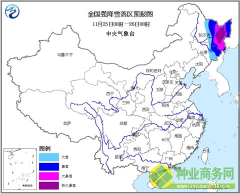 暴雪黄色预警：东北局部特大暴雪 积雪可达40厘米