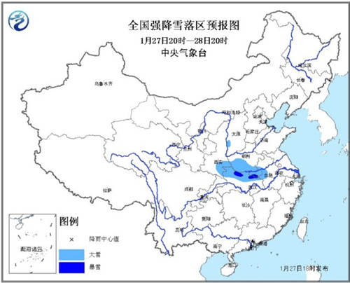 中新网1月27日电据中央气象台网站消息，27日夜间至30日，西北地区东部、华北西部和南部、黄淮、江汉、江淮、西南地区东部、江南、华南等地有一次大范围雨雪天气过程，其中，陕西东南部、河南南部、安徽、江苏中西部、湖北北部等地的部分地区有大到暴雪(10～18毫米)。