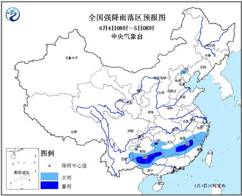 暴雨蓝色预警：广西贵州等地部分地区有暴雨