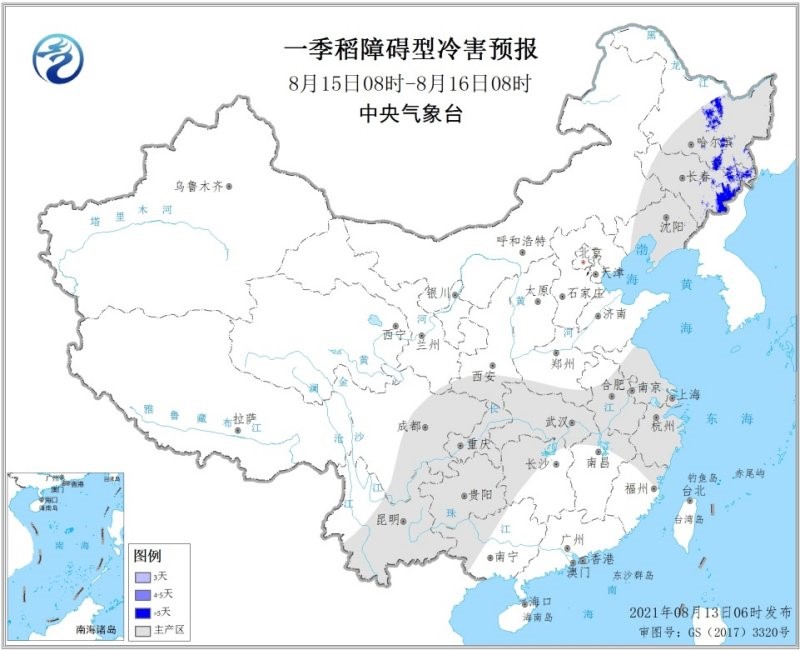 东北气温持续偏低  仍需加强防范障碍型冷害