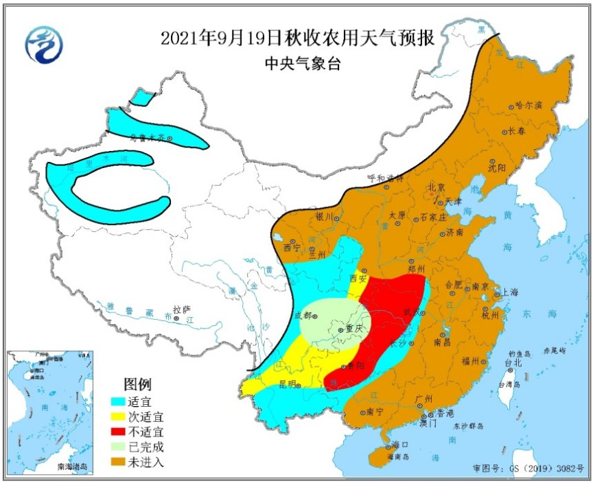 秋收向北向东陆续推进华西较强秋雨不利秋收 气象 资讯 种业商务网